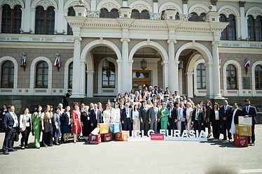 Outcomes of the First Day of the Retreat “Eurasia Cities and Global Trends”