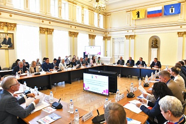 Outcomes of the International Seminar on Cultural Heritage in Yaroslavl