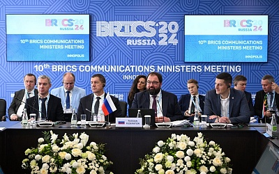 BRICS Communications Ministers Meeting in Innopolis